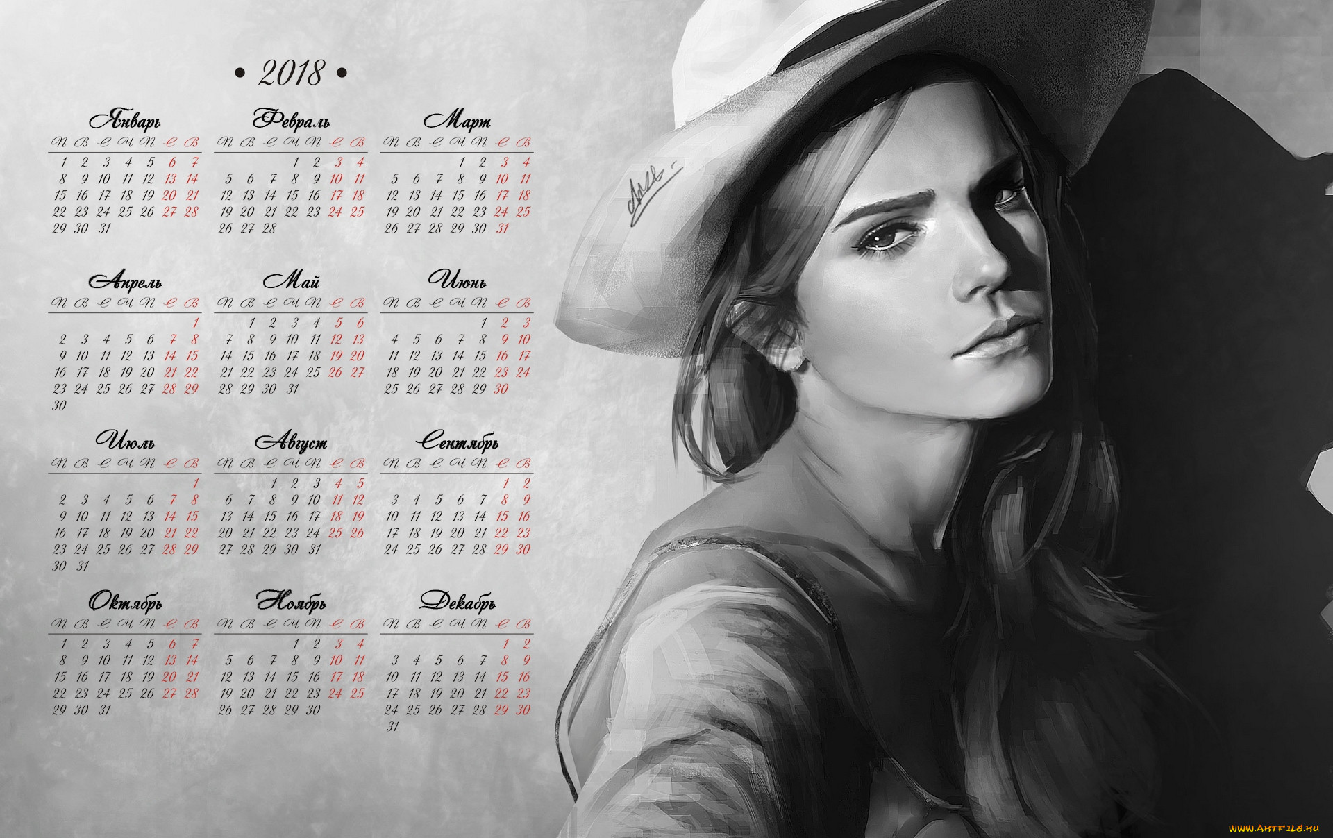 emma watson, , ,   , , , 